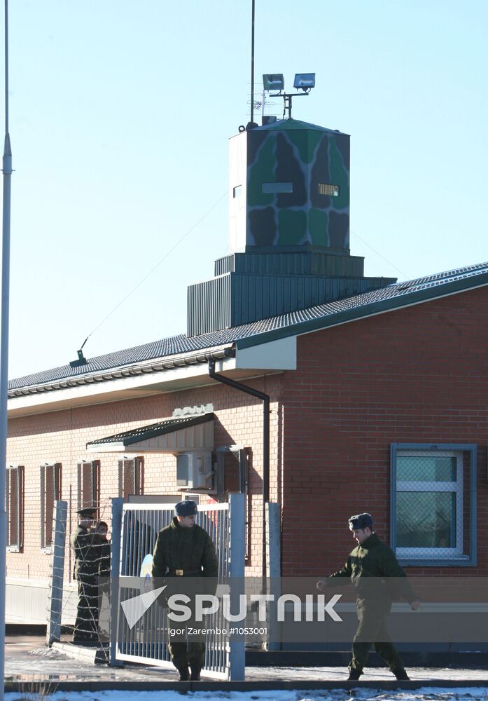 Voronezh-DM radar station