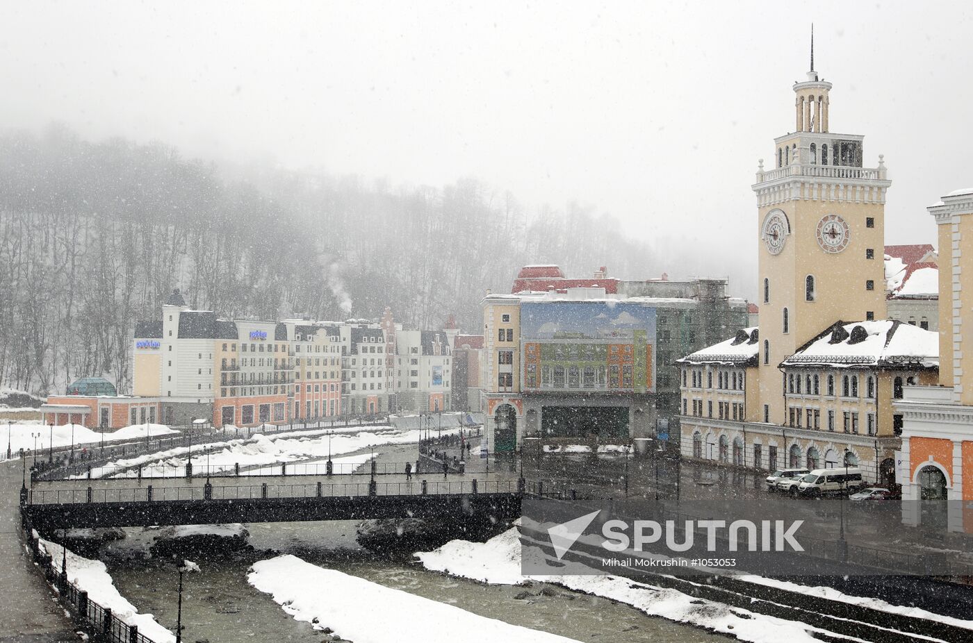Construction of Rosa Khutor hotel complex