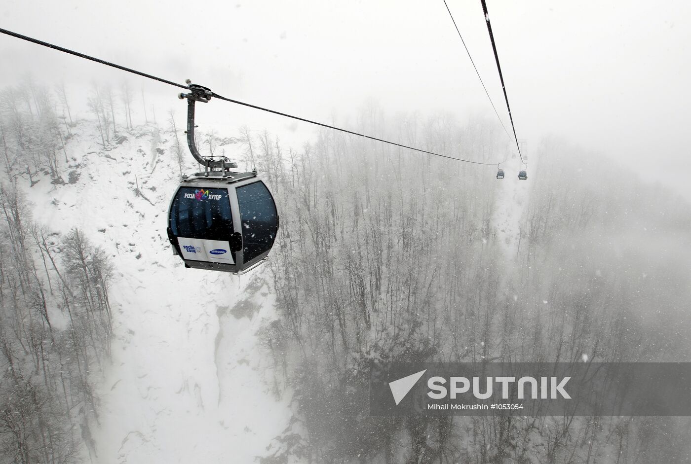 Construction of Rosa Khutor hotel complex
