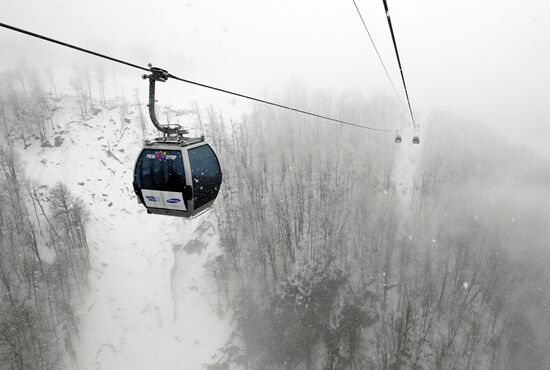 Construction of Rosa Khutor hotel complex