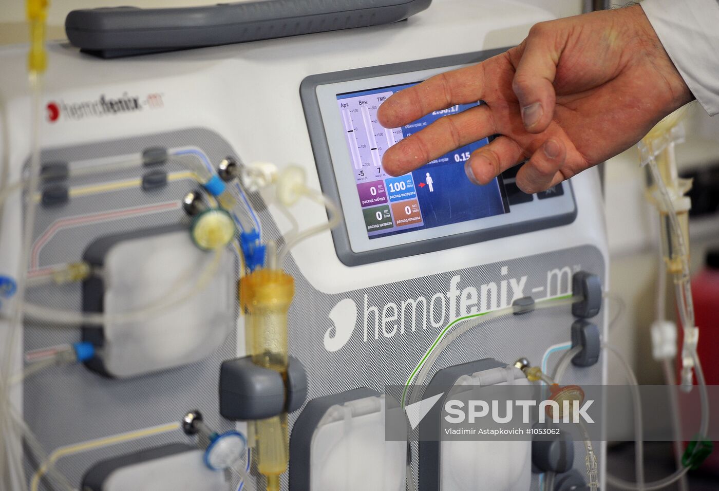 Production of devices for blood purification NPK "Alpha"