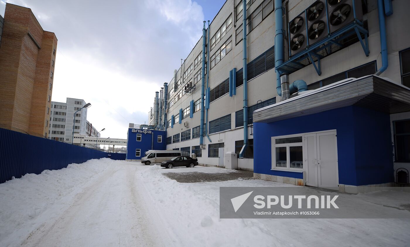 Production of devices for blood purification NPK "Alpha"