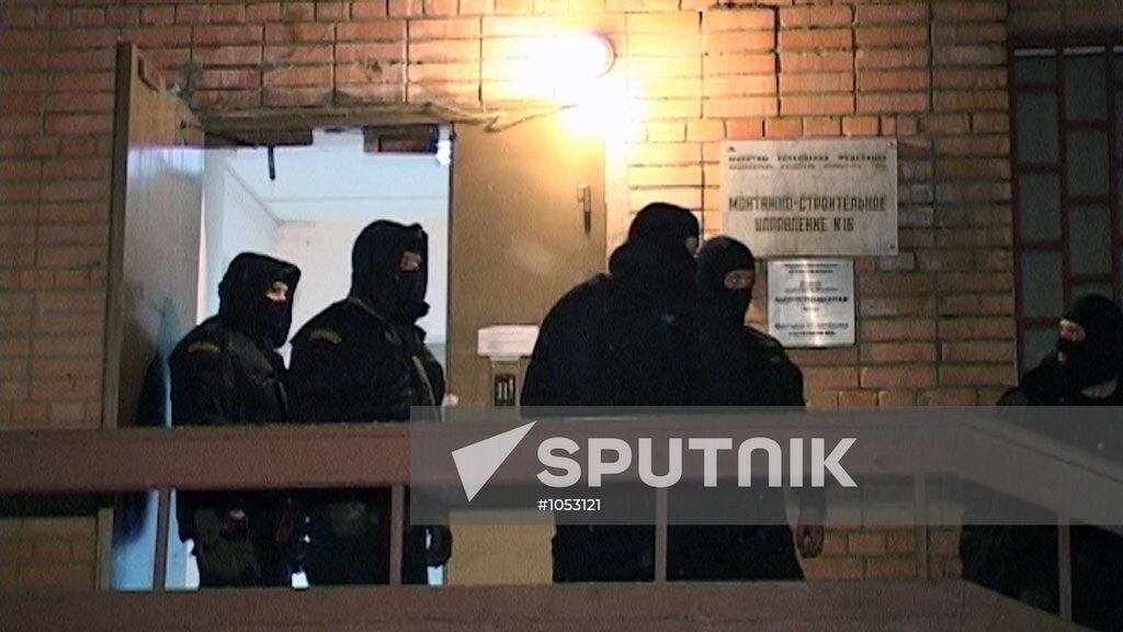 Storage building in Khimki attacked