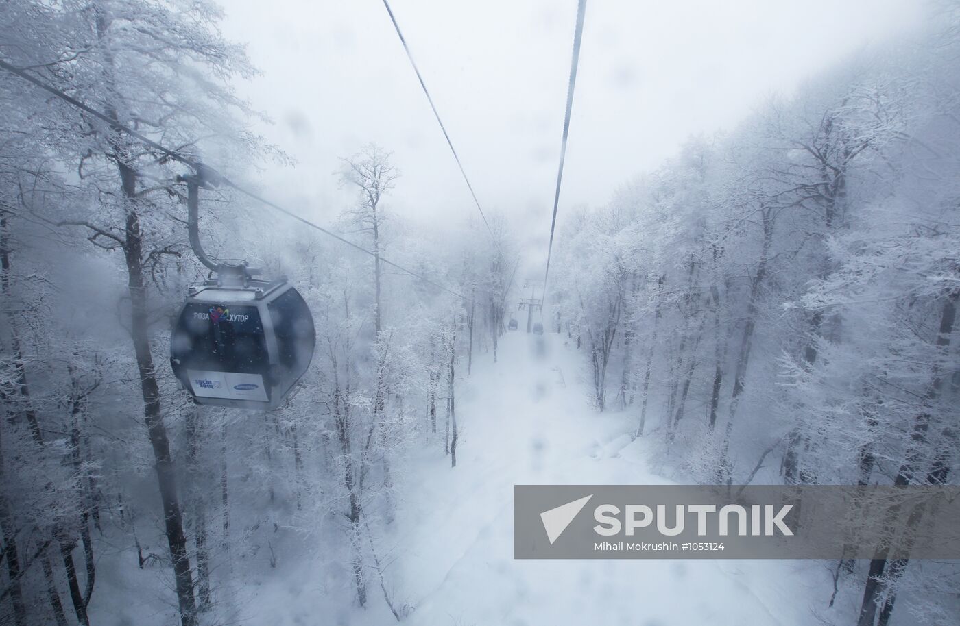 Construction of Rosa Khutor hotel complex