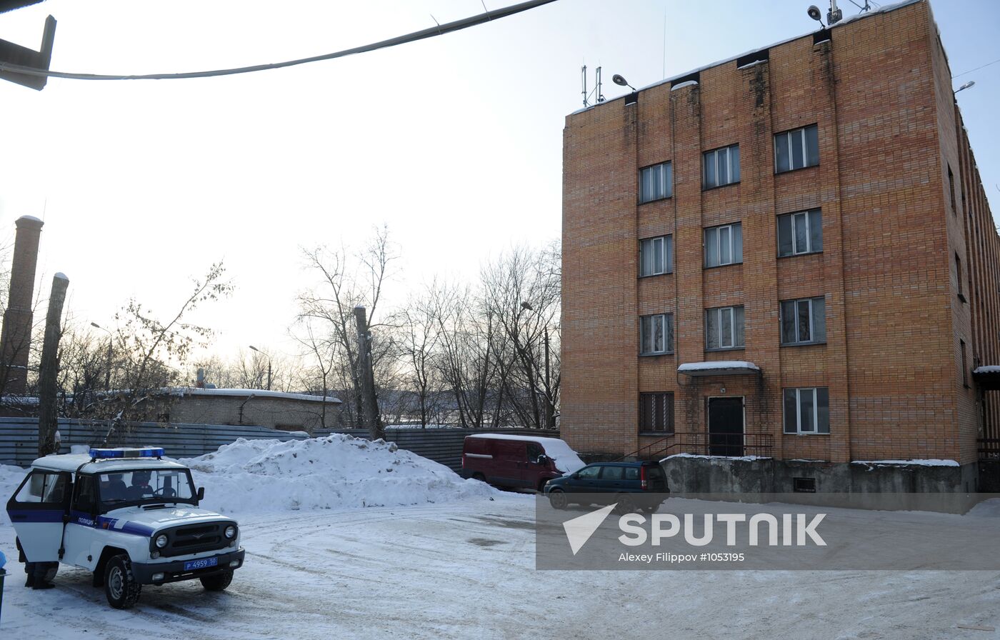 Assault at warehouse in Khimki