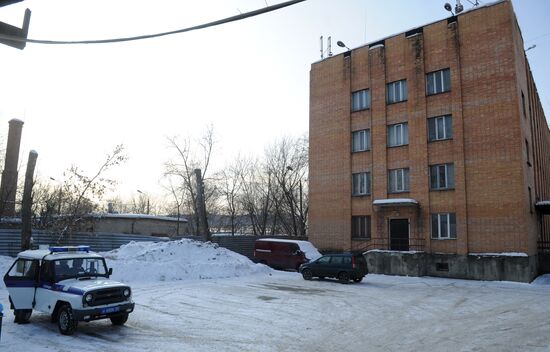 Assault at warehouse in Khimki