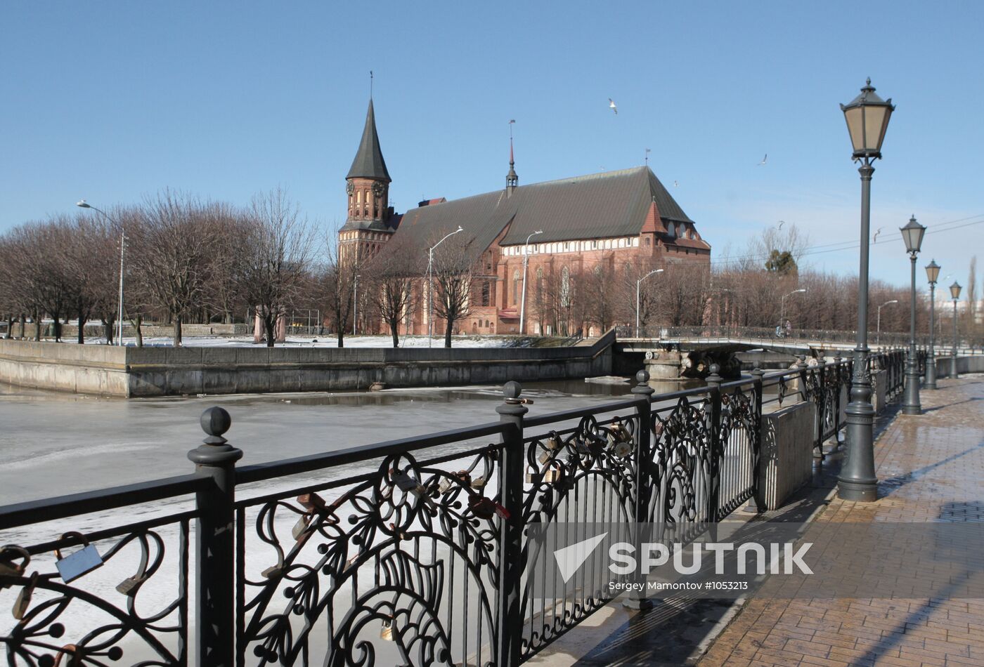View of Kaliningrad Cathedral