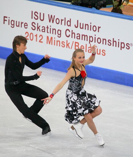 ISU World Junior Figure Skating Championships. Day One