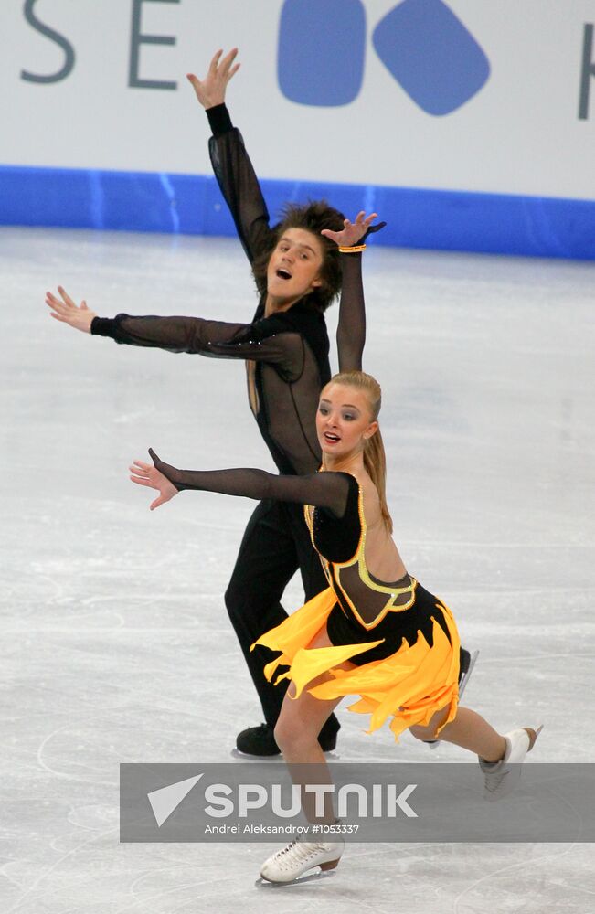 ISU World Junior Figure Skating Championships. Day One