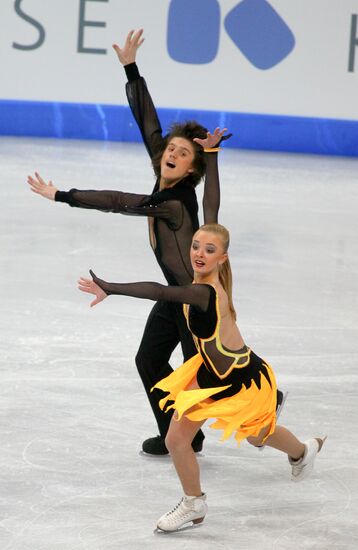 ISU World Junior Figure Skating Championships. Day One