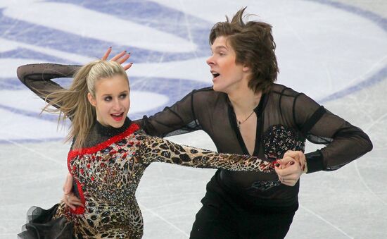 ISU World Junior Figure Skating Championships. Day One