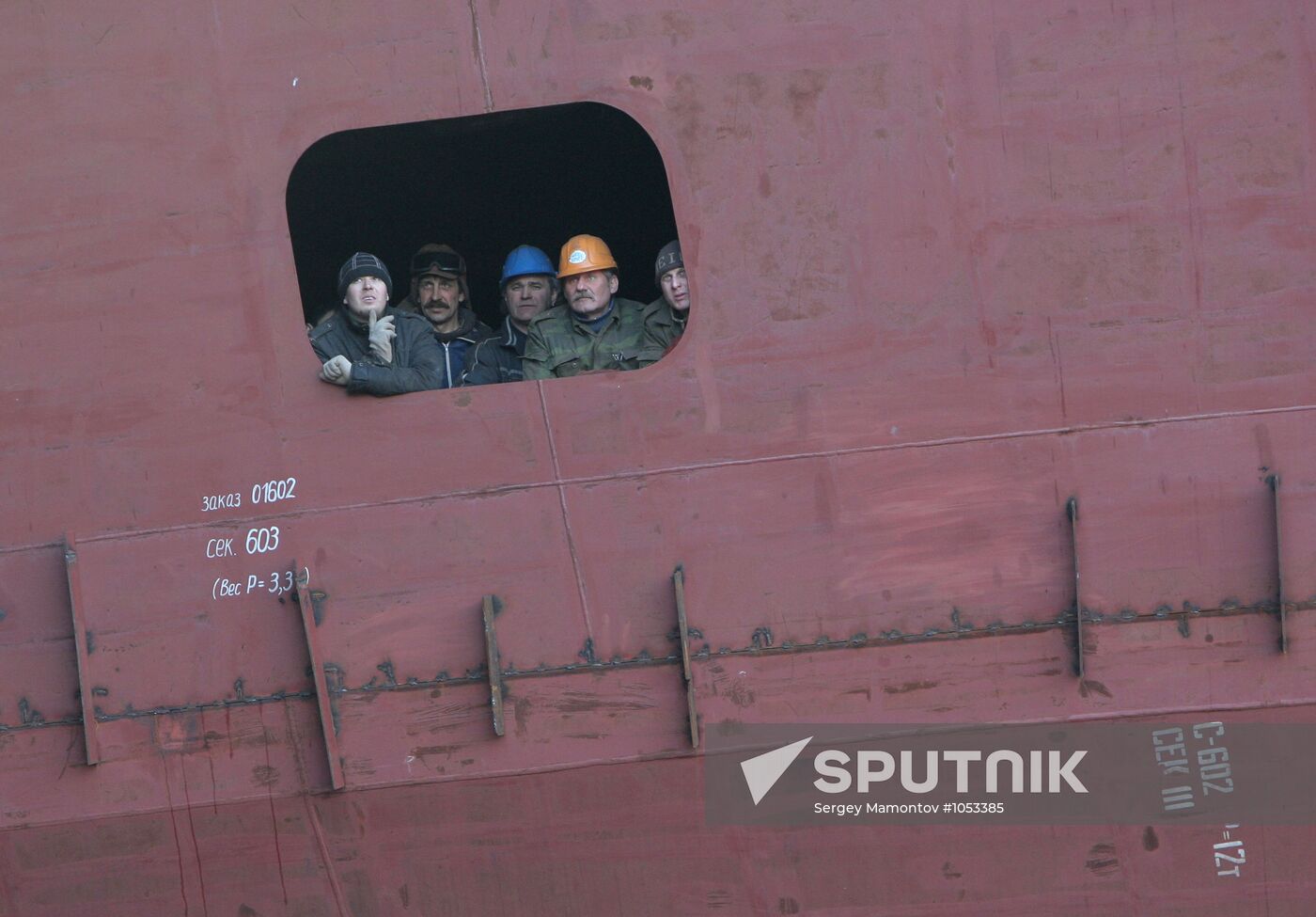 Workers in "Yantar" Baltic shipyard