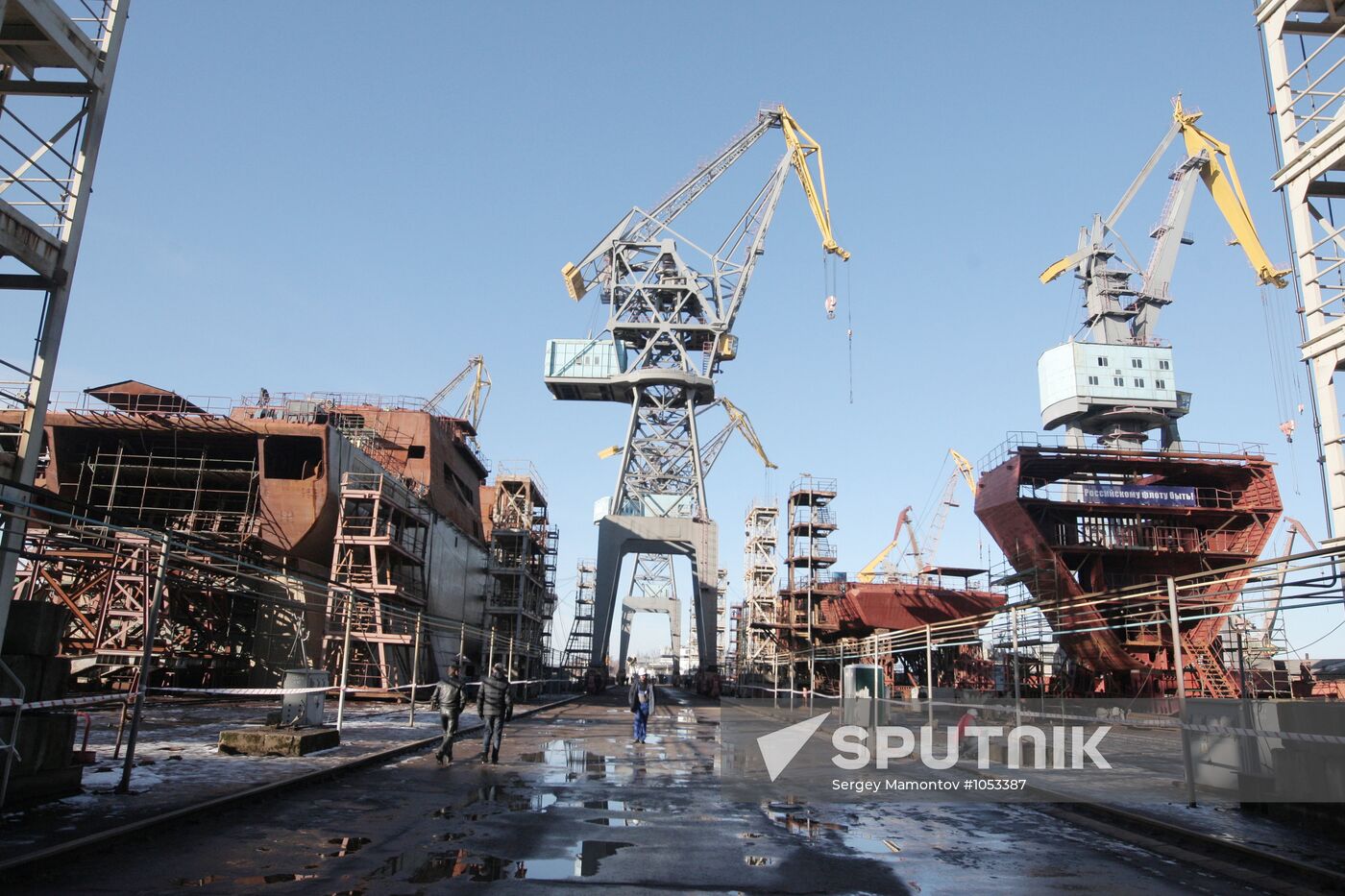 "Yantar" Baltic Shipyard