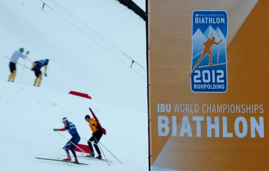 Biathlon World Cup. Training sessions