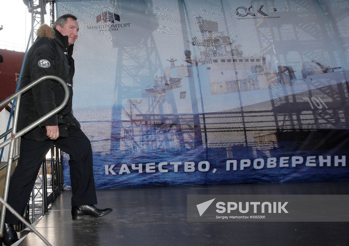 Dmitry Rogozin visits Kaliningrad Region