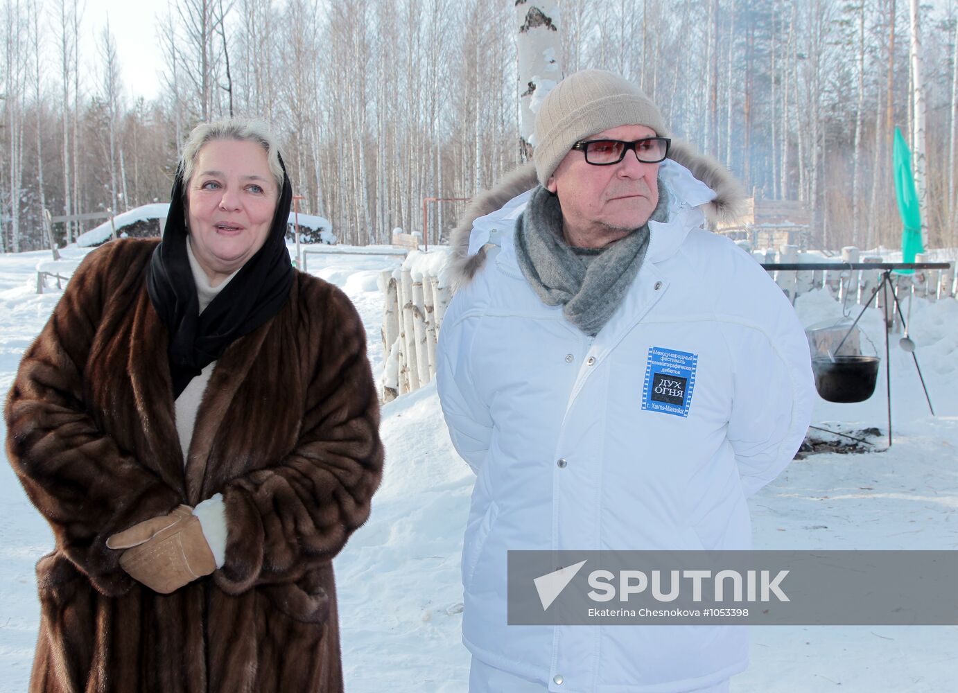 Spirit of Fire Festival in Khanty-Mansiysk