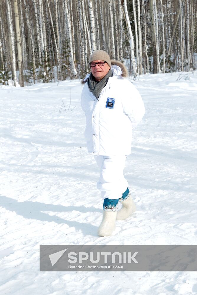 Spirit of Fire Festival in Khanty-Mansiysk