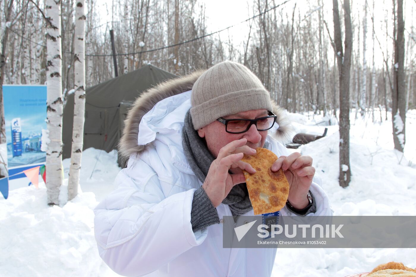 Spirit of Fire Festival in Khanty-Mansiysk