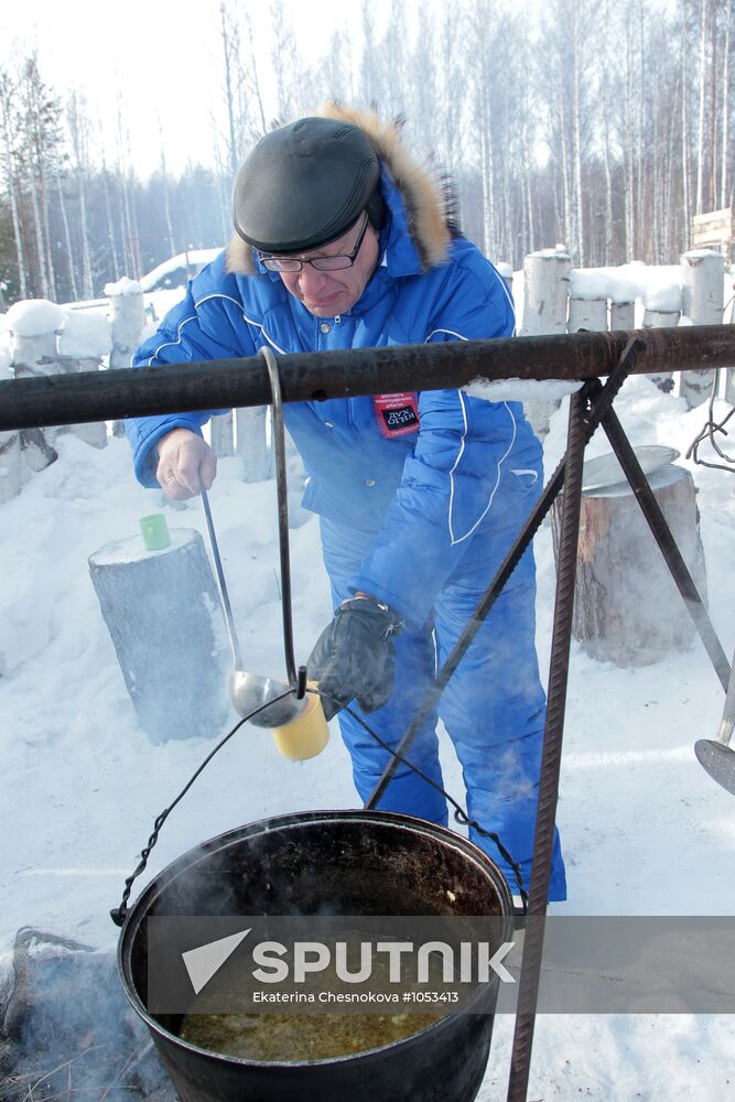 Spirit of Fire Festival in Khanty-Mansiysk