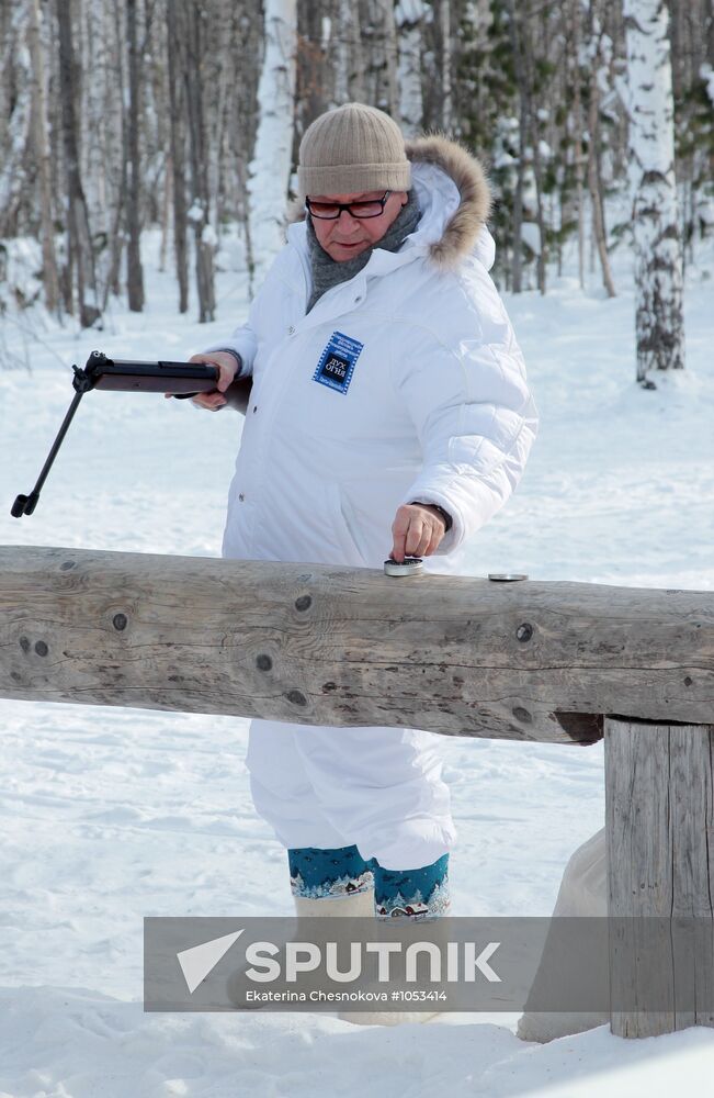 Spirit of Fire Festival in Khanty-Mansiysk