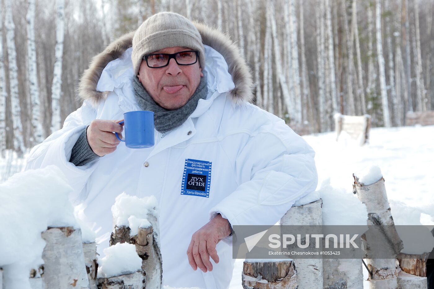 Spirit of Fire Festival in Khanty-Mansiysk