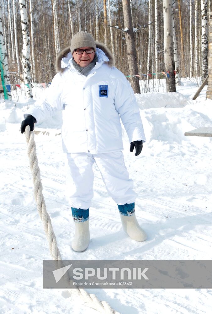 Spirit of Fire Festival in Khanty-Mansiysk