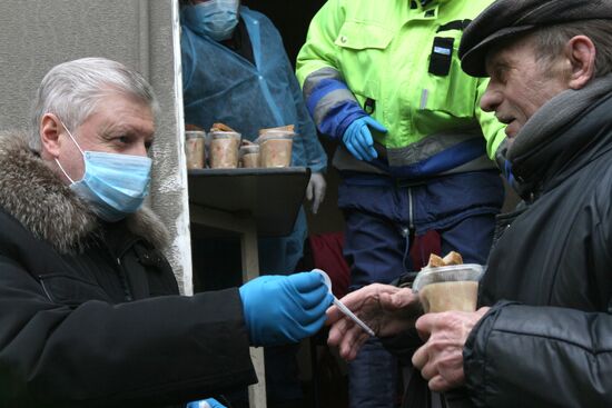 Rendering assistance to the homeless
