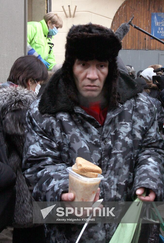 Rendering assistance to the homeless