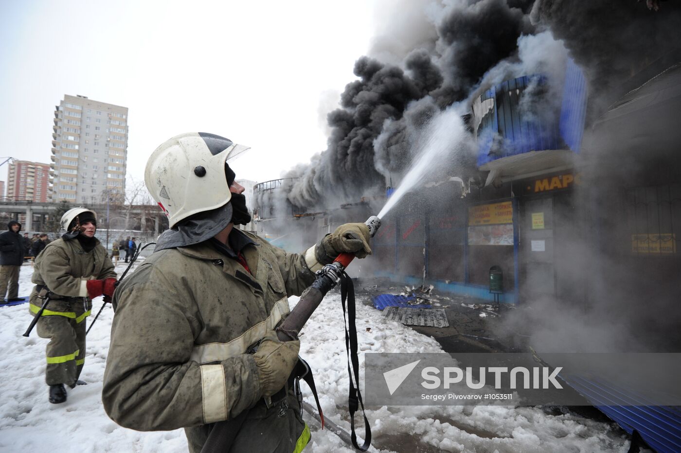 Fire at Shaiba market in Rostov-on-Don