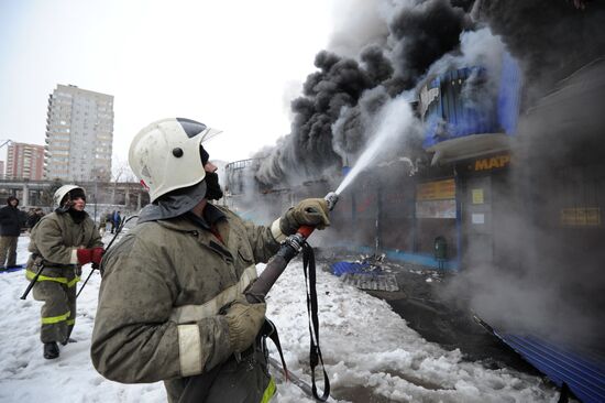 Fire at Shaiba market in Rostov-on-Don