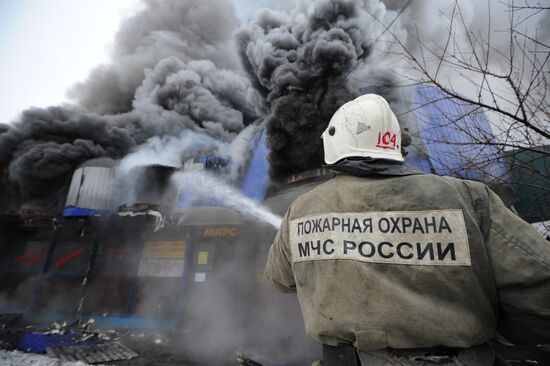 Fire at Shaiba market in Rostov-on-Don