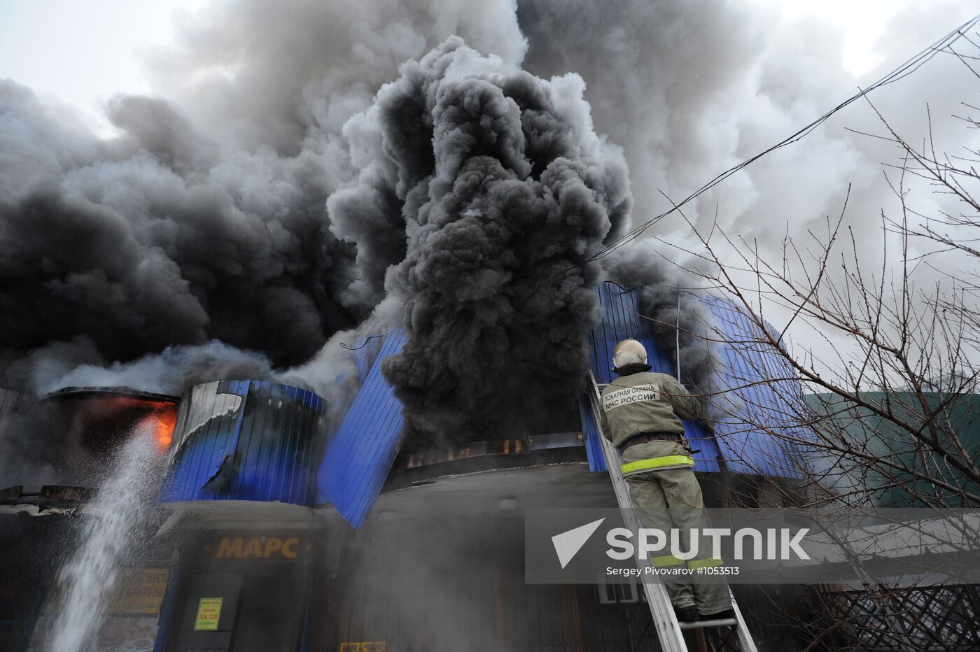 Fire at Shaiba market in Rostov-on-Don