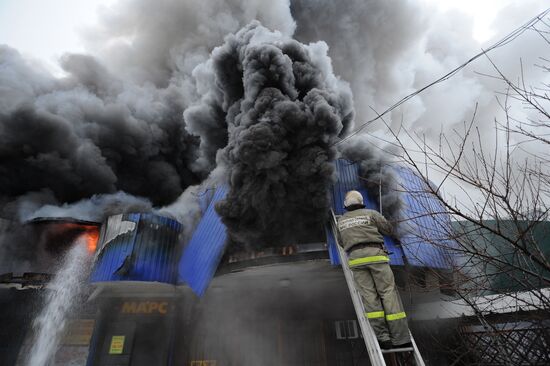 Fire at Shaiba market in Rostov-on-Don