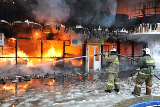 Fire at Shaiba market in Rostov-on-Don