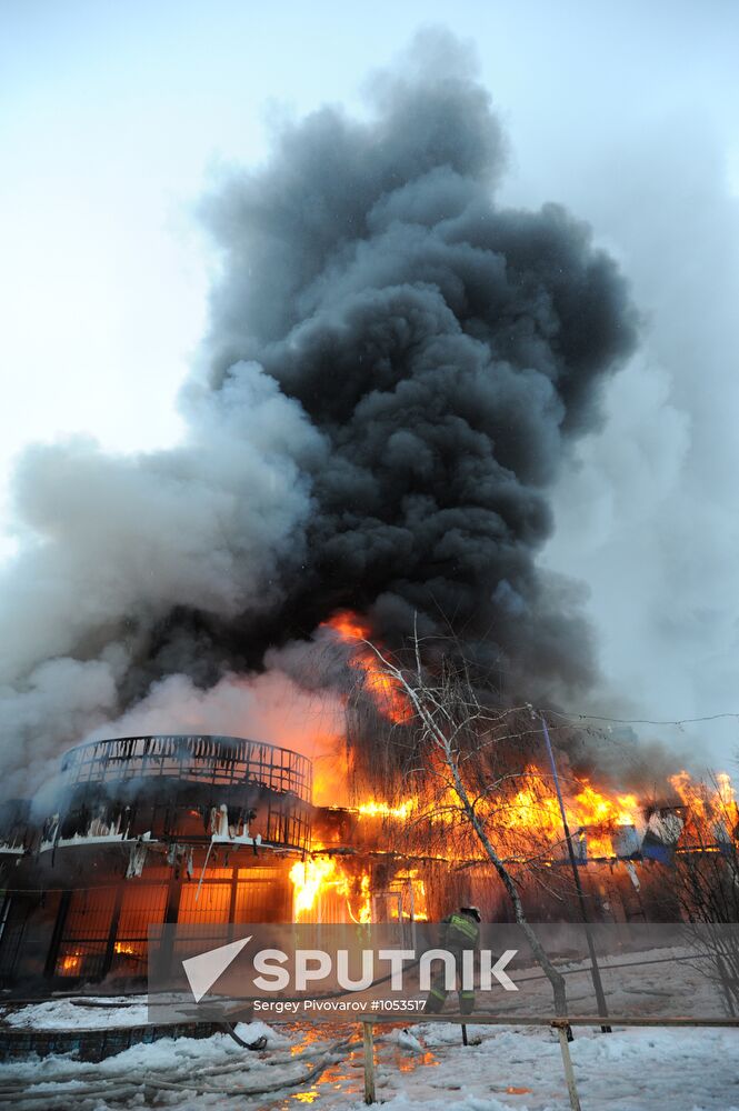 Fire at Shaiba market in Rostov-on-Don
