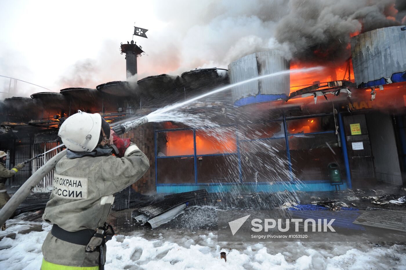 Fire at Shaiba market in Rostov-on-Don
