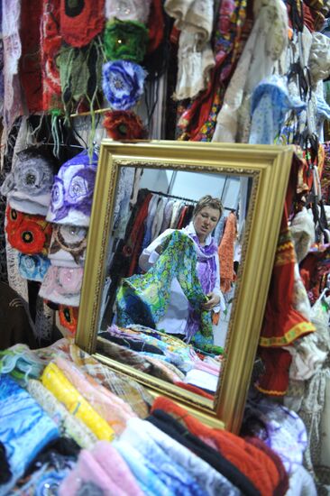 Exhibition of handicrafts "Ladya 2012" at Expocenter
