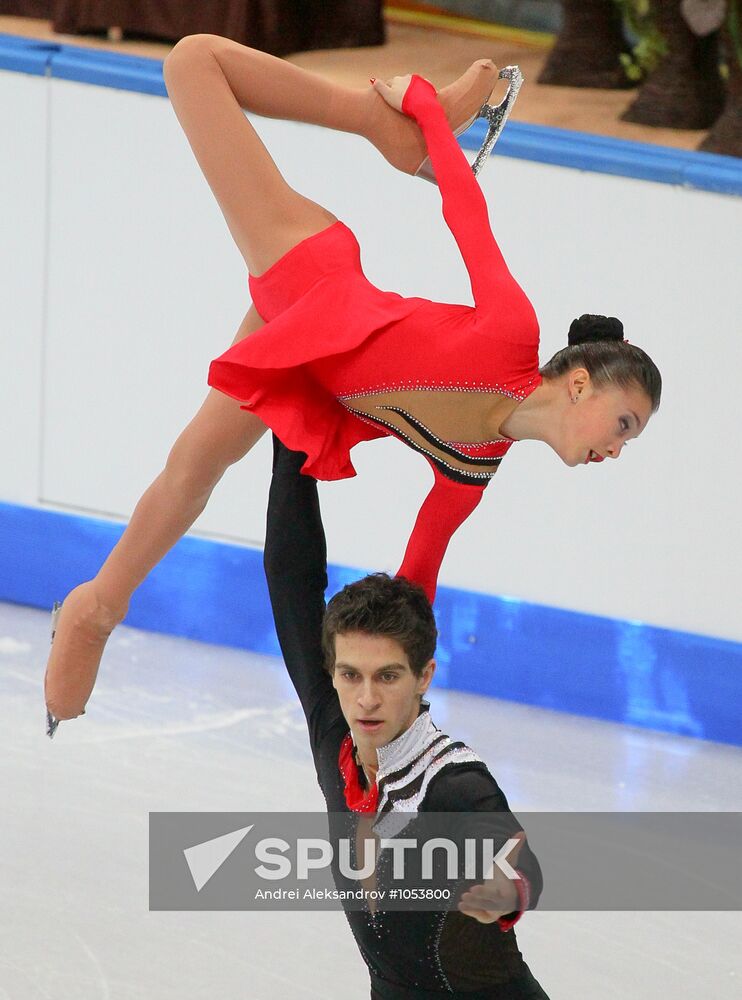 Figure skating Junior World Championships. Day One
