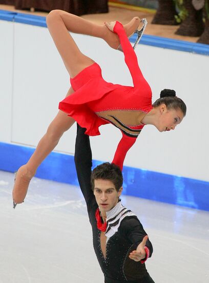 Figure skating Junior World Championships. Day One