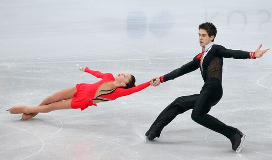 Figure skating Junior World Championships. Day One