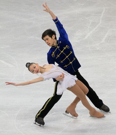 Figure skating Junior World Championships. Day One