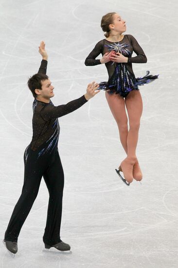 Figure skating Junior World Championships. Day One
