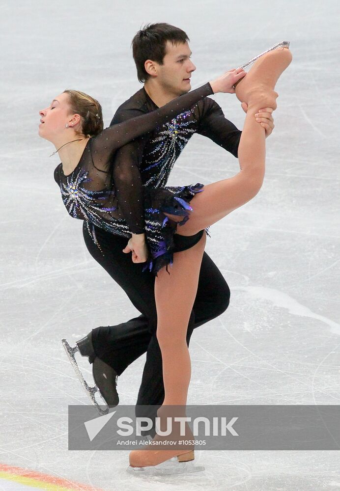 Figure skating Junior World Championships. Day One