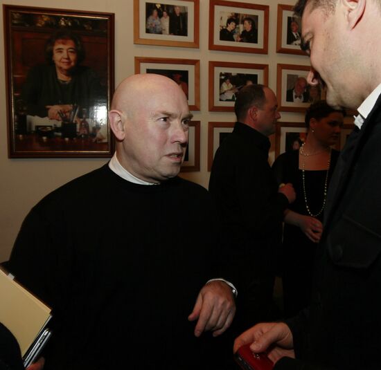 Opening of Borislav Strulev's music room