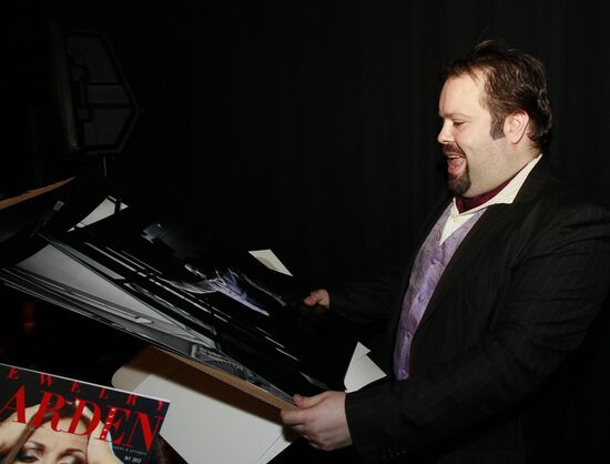 Opening of Borislav Strulev's music room