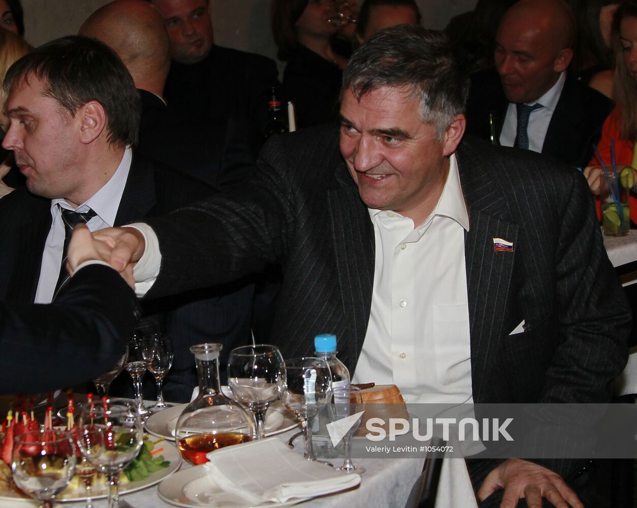 Opening of Borislav Strulev's music room