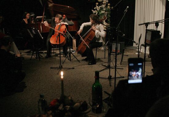 Opening of Borislav Strulev's music room
