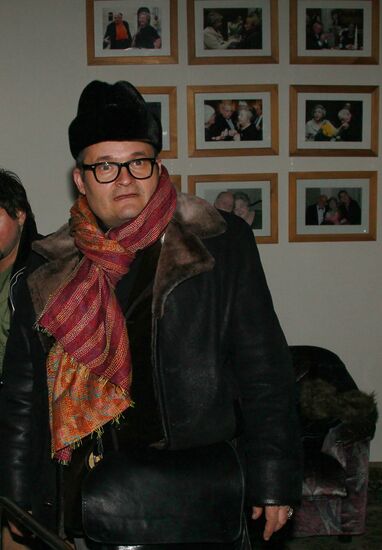 Opening of Borislav Strulev's music room