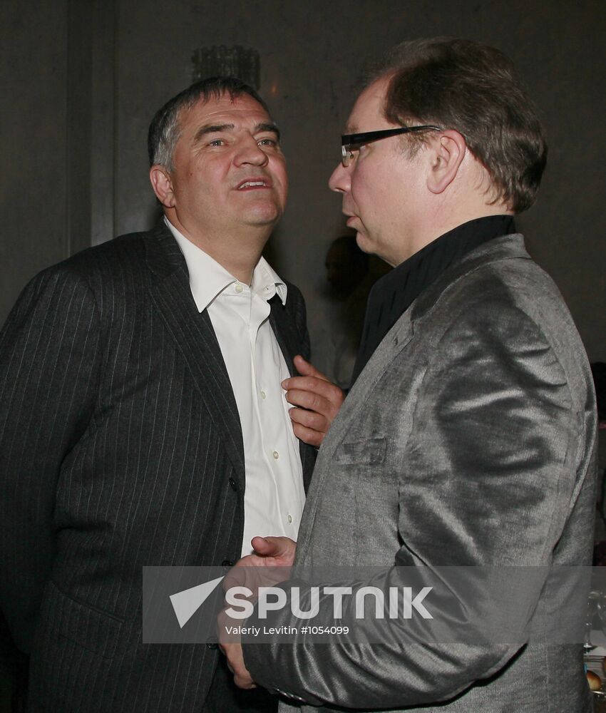 Opening of Borislav Strulev's music room