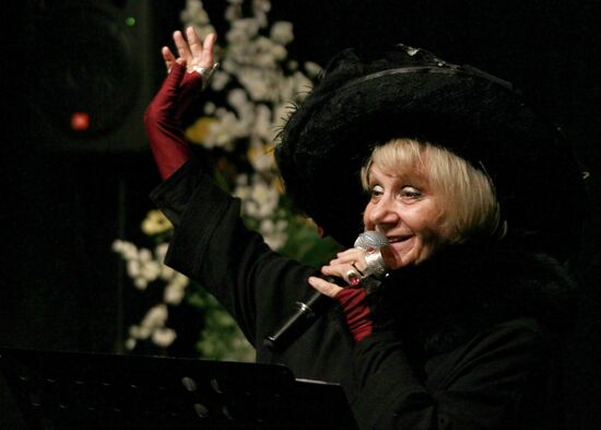 Opening of Borislav Strulev's music room